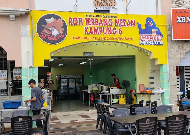 roti_terbang_kampung_enam_picture